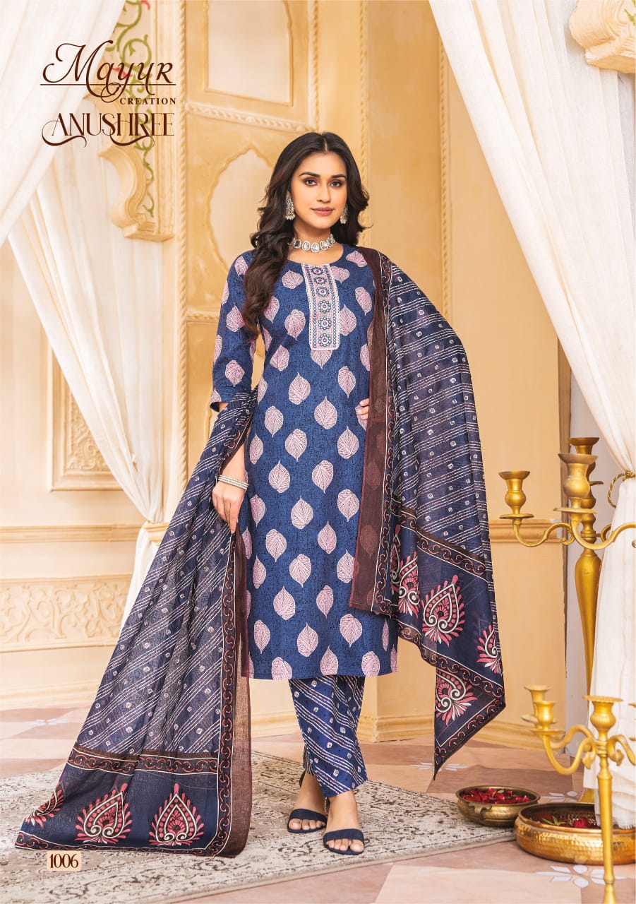 Anushree Vol 1 By Mayur Cotton Printed Kurti With Bottom Dupatta Wholesale Price In Surat
